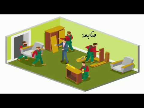 شركات نقل اثاث في مدينة نصر ٠١٠٠٥٥٥٤٢٨٨