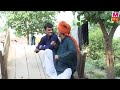 Haryanvi Natak - Ram Mehar Randa | छोरा नग बाबू मलग Part 2 | Haryanvi Comedy Mp3 Song