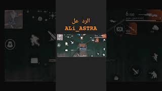 حط اشتراك ياعسل♥فري_فاير freefire