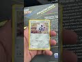 Pokemon TCG Crown Zenith booster 2 #pokemon #pokemontcg #pokemoncards #gaming #games #nintendo
