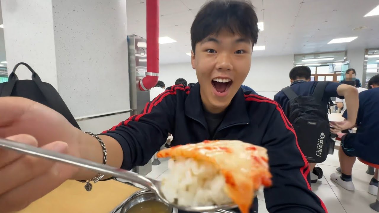 한입 할래요? (건호의 삶 ep.1)