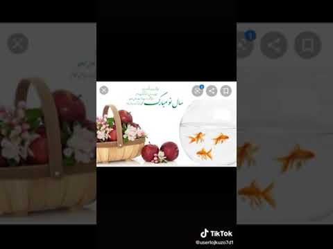 اهنگ سال نو 1399