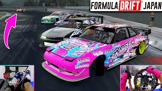 Formula Drift Japan Sim Practice - Okayama International Circuit Rain screenshot 1