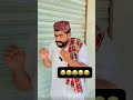 Ye kia ho gaya😂😂#funny #sindhiradhno #funnyjokes #comedy #indiansindhi #funnystories