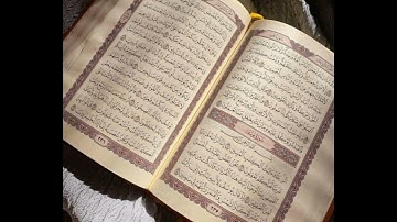 سورة البروج للقارئ الشيخ أحمد العجمى.