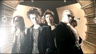 EXILE / Everything