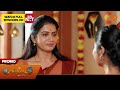 Ethirneechal Thodargiradhu - Promo | 20 May 2026 | Tamil Serial | Sun TV