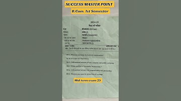 Mid term exam 2025 B.Com. 1st Semester Business Organisetion model paper #shorts #ytviral #exam