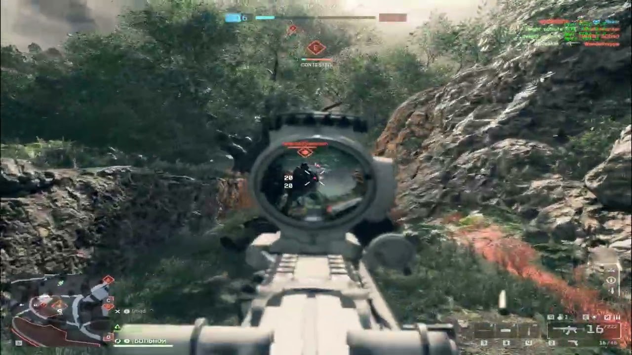 humiliation in battlefield 6