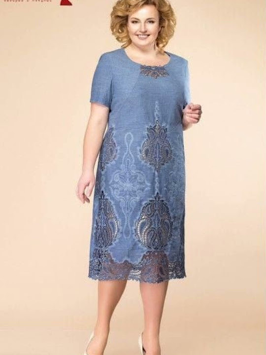 Most beautiful and plus size mother of the bride dress/latest outfit/party wear dress