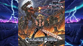 Project Magnus (AI) - Машина смерти. heavy metal 80s/NWOBHM