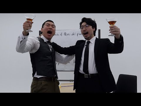 종이의 집 테마곡 벨라차오(Bella ciao)분석강좌 (ft.조매력)