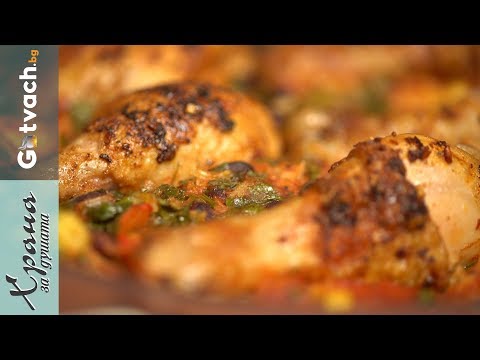 Видео: Мексиканско пиле