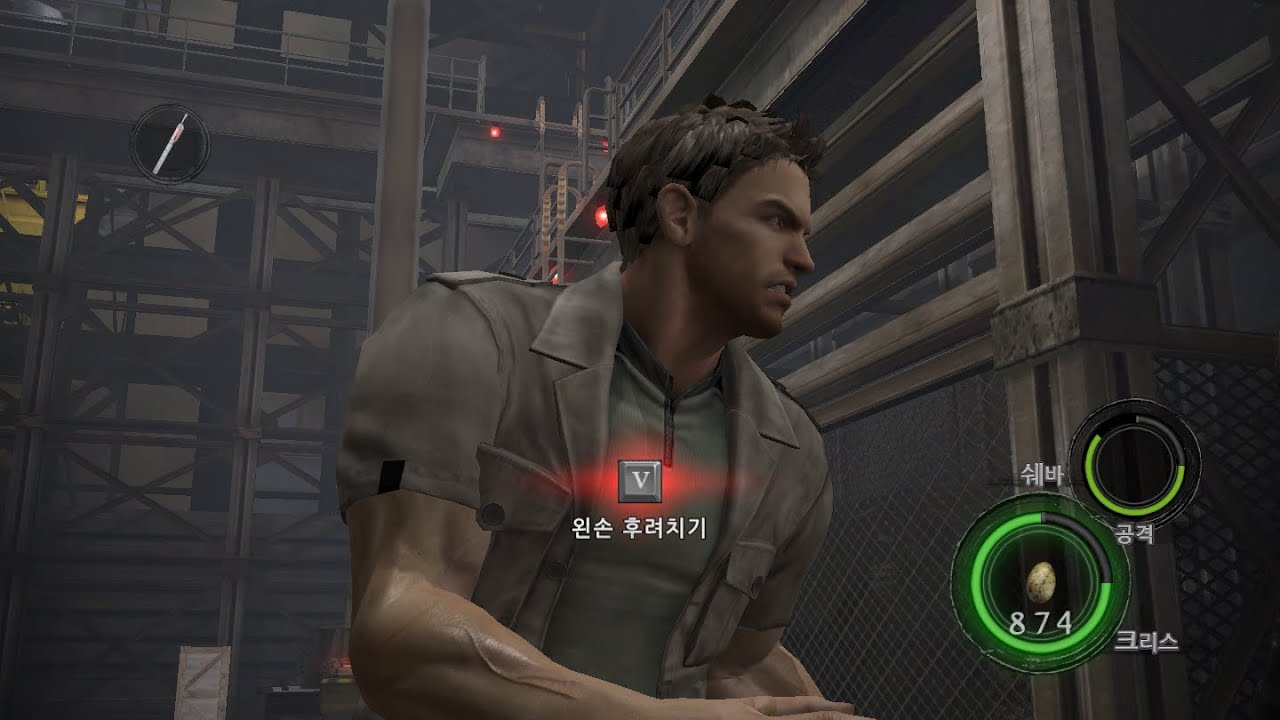 [RE5/바하5] 달걀 (썩음) vs 웨스커 / Rotten Eggs vs Wesker - YouTube