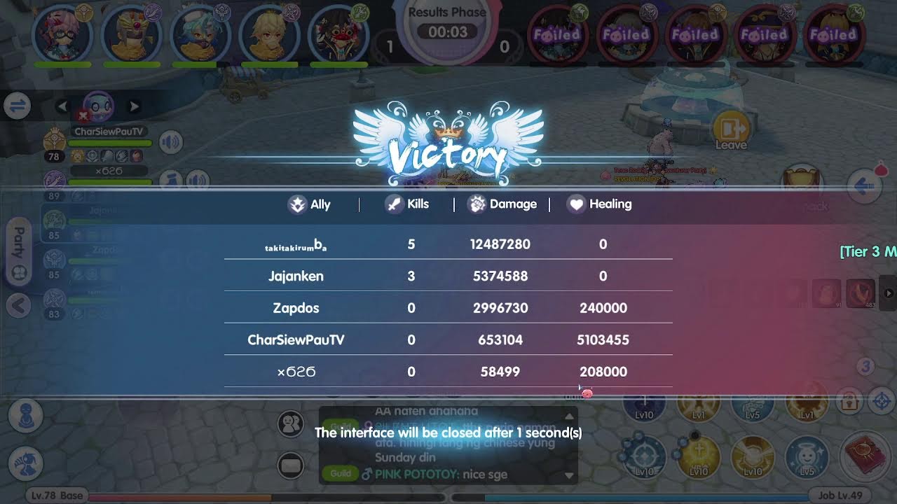 [ROX MY/SG]  Priest main | ROX Next Generation  (11.01.2025)