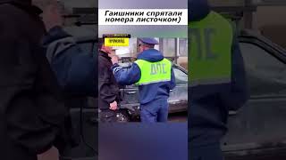 Когда видишь ТАКОЕ, сразу СТЫДНО становится... #shorts