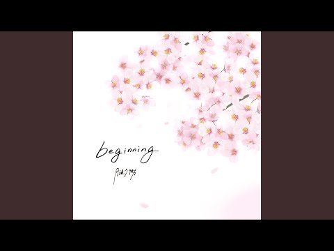 邦楽 the beginning of the beginning 邦楽 the beginning of the beginning THE BEGINNING (official