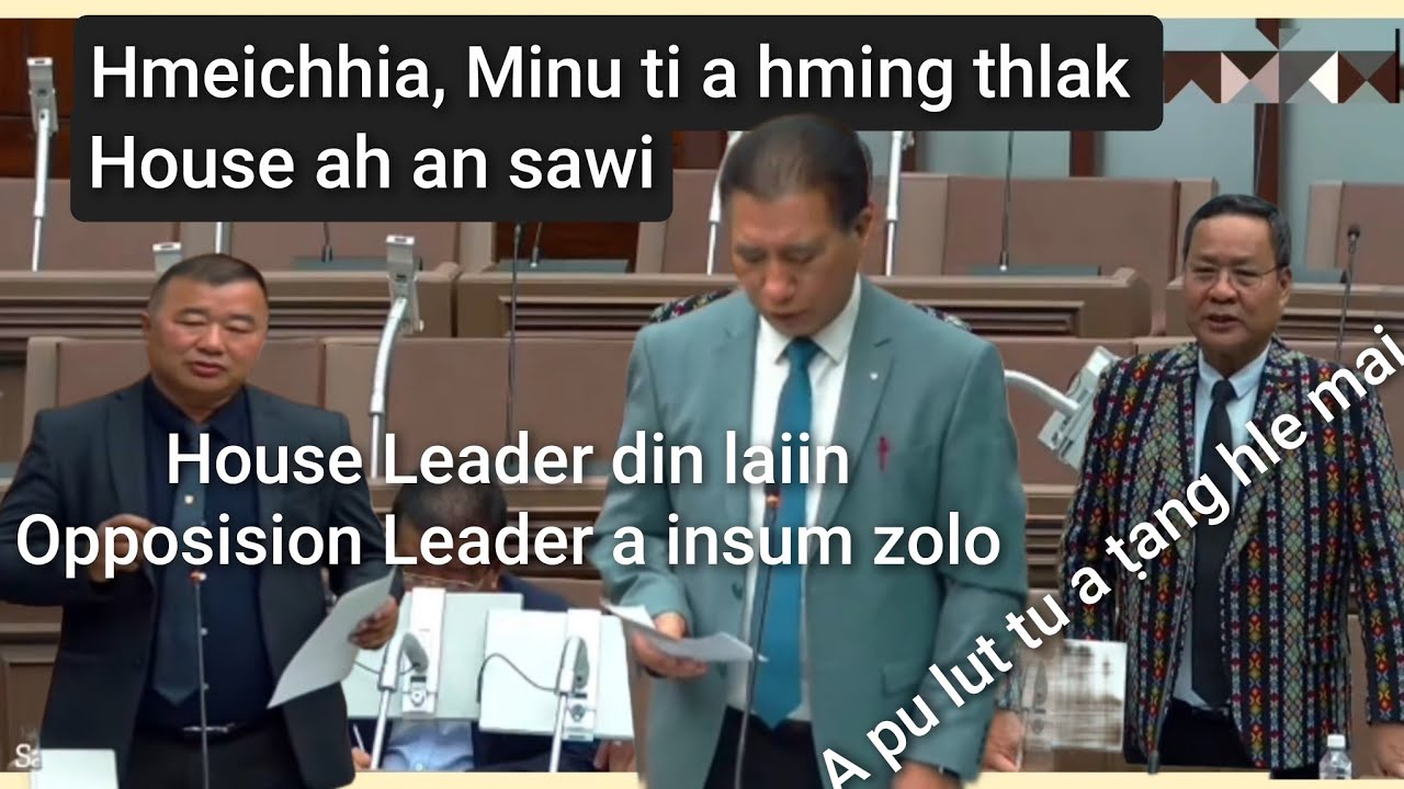 Hmeichhia , Minu,  ti a hmingthlak House - ah an sawi ho ta. 