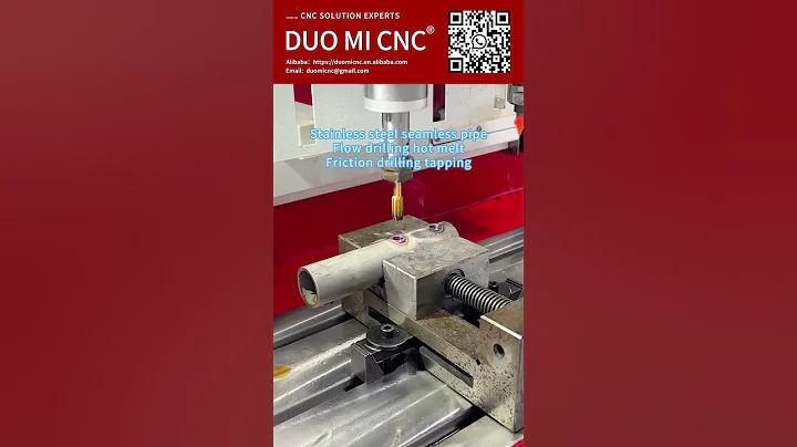 Stainless steel seamless pipe flow drilling hot melt friction drilling tapping.#frictiondrilling
