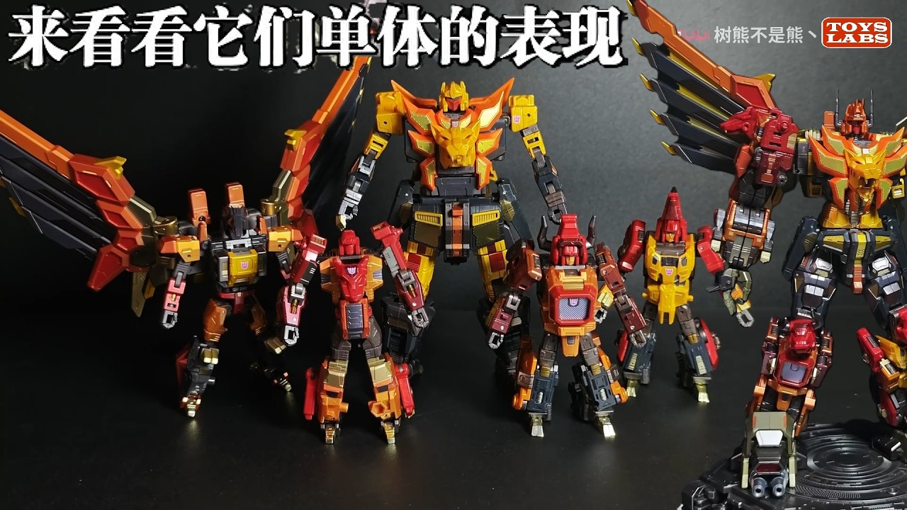 Individual Review-钢铁机神AMT02冲云霄 巨狰狞 Takara Tomy