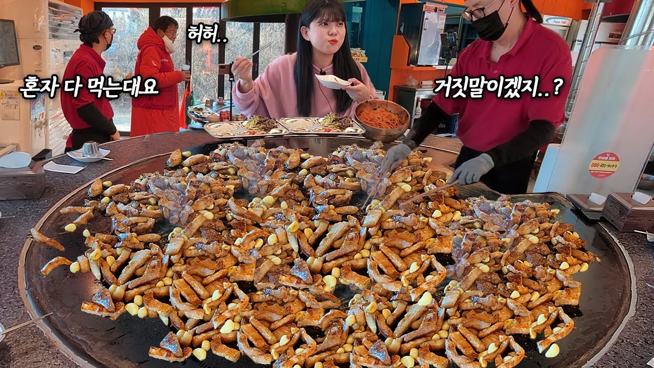 «Ты сам съедаешь все 4 кг мяса?»😲Свиная грудинка + лапша Бибим MUKBANG!