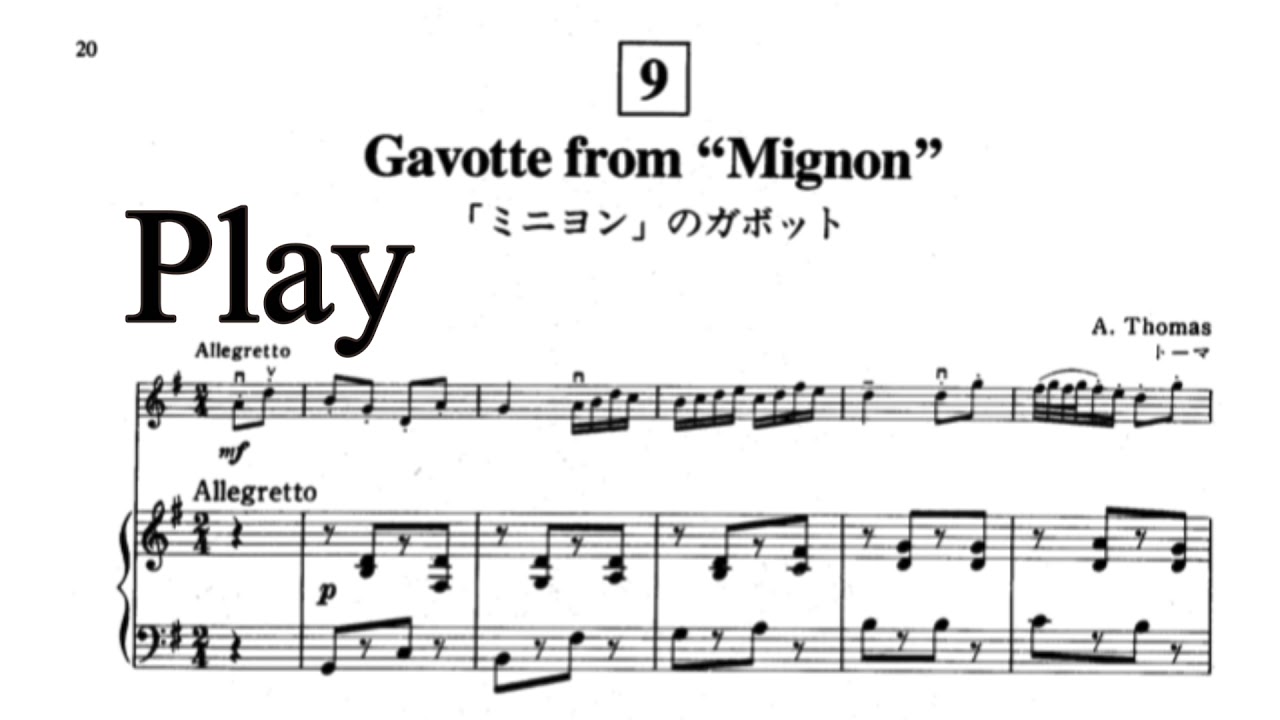 Suzuki Violin Book2 Gavotte from “Mignon” Piano 스즈키 바이올린