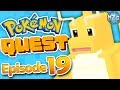 Pokemon Quest Gameplay Walkthrough - Episode 19 - World 12! Dragonite! (Nintendo Switch)