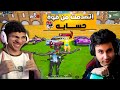 دخلت تحدي سكنات ضد تيك توكر معاه شريك ببجي صدمني بااقوى سكنات سيارات اسطوريه نادره 
