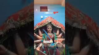 Jay maa bhawani #viral #motivation #pdfsolutions #solutionmanual #dj #song #bhagwati #durga