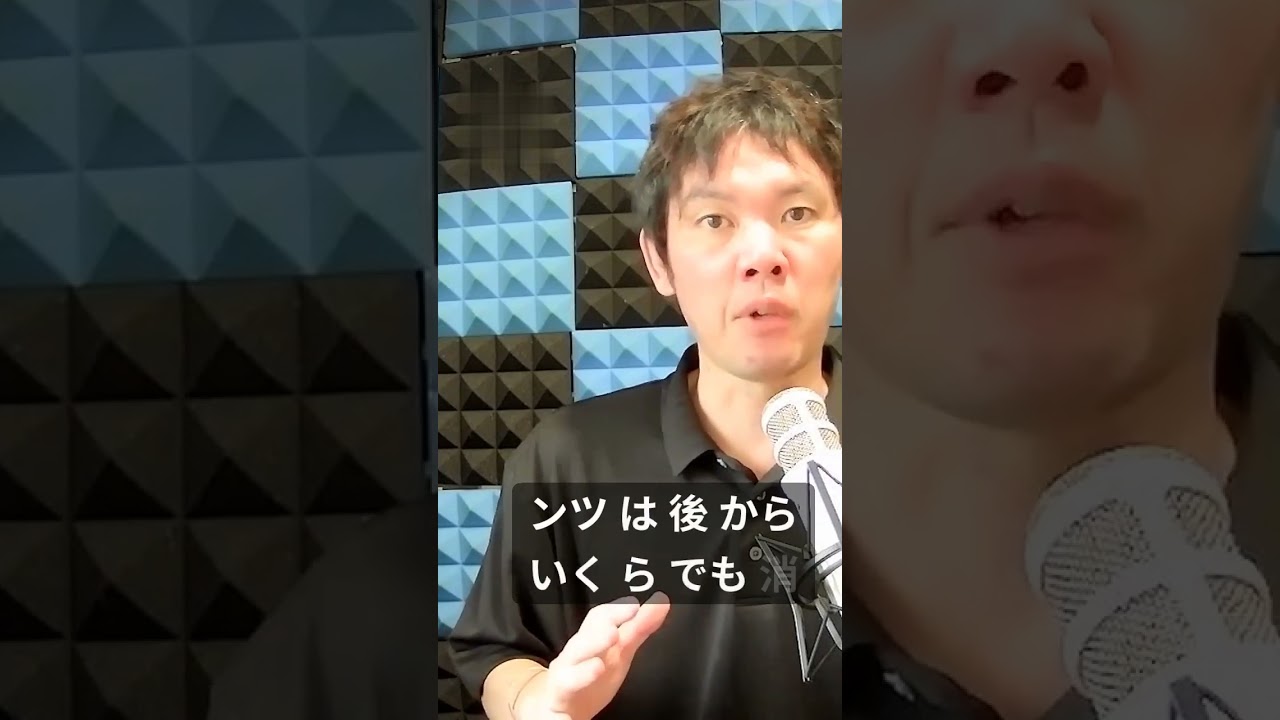 どうせ誰も見ていない