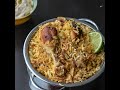 Chicken dum biryani recipe