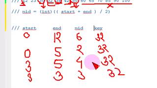 Bangla C programming tutorial 47 Binary Search