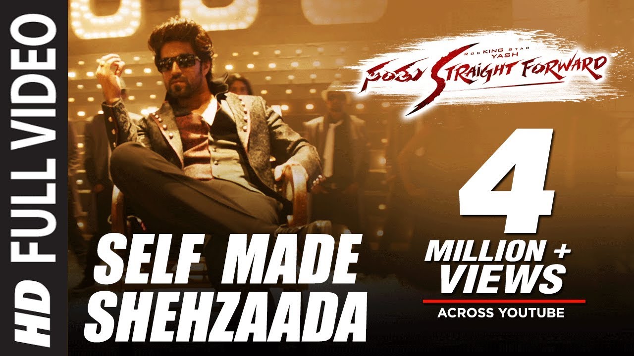 Self Made Shehzaada