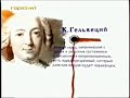 Соціальна інформація каналу Горизонт в 2018 році Соціальна інформація каналу Горизонт в 2018 році
