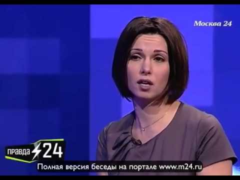 Александра Урсуляк размышляет об убийстве мужа