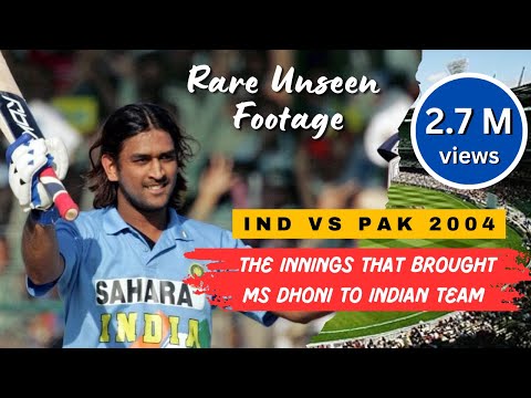 Dhoni's Rare Footage of 119* vs Pakistan in 2004 : Extended Highlights | Bright Quality