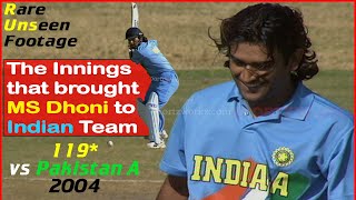 Dhoni's Rare Footage of 119* vs Pakistan in 2004 : Extended Highlights | Bright Quality