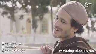 Bent Bab Allah   Ep 3