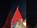 “Mummy ki baat aur Mahadev ka naam… kabhi galat nahi hote 🫶🕉️”