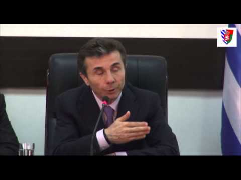 \"ამიერიდან აჭარაში ასეთი შეხვედრები ყველა თვეში გაიმართება.\"