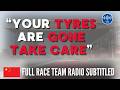 "Your tyres are gone take care" - Leclerc Full Team Radio Chinese Grand Prix 2026