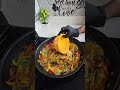 Live highlight