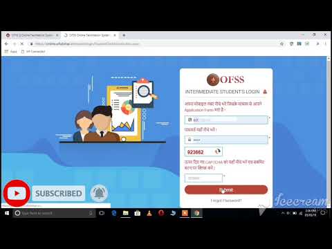 # student OFSS student login print & change college photo