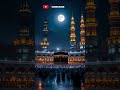 Masjid al-Haram #allah #Masjid #tranding