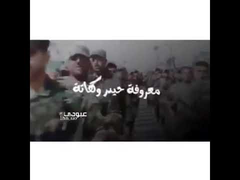 قصيده صدريه جميله جدآ تروج الكاع لو طبو الصدريه 