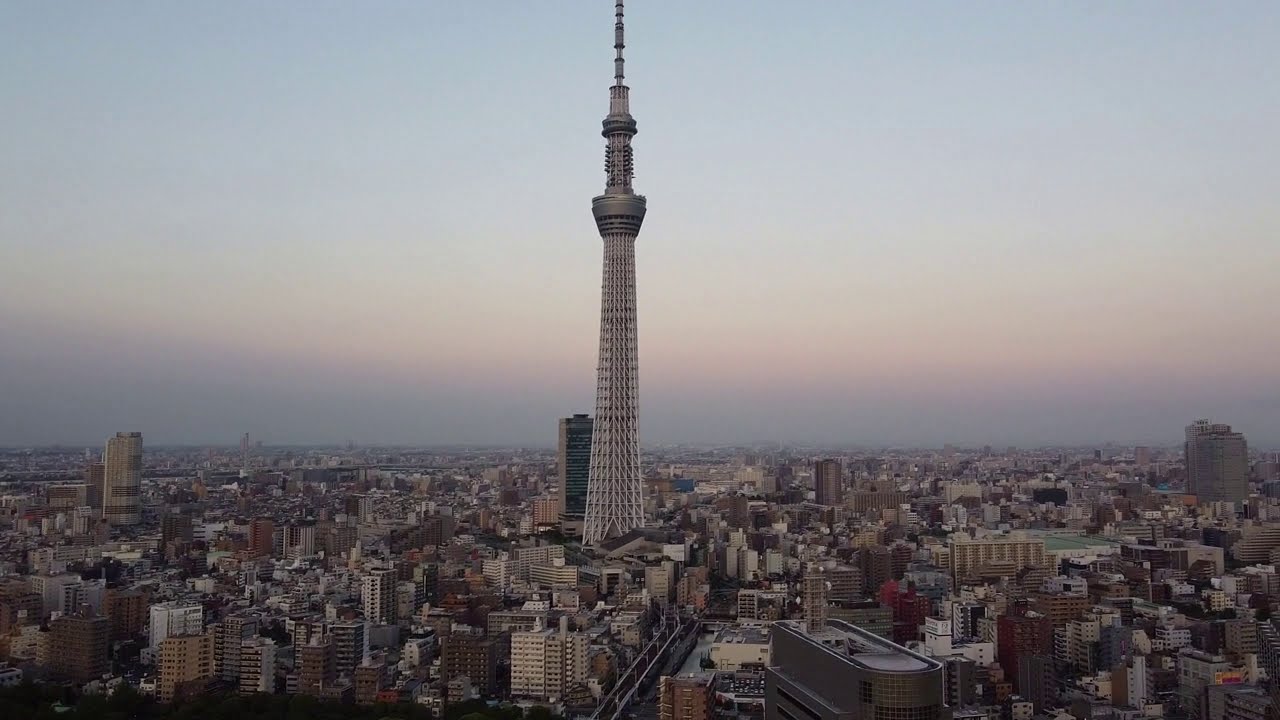 Japan, Japanese Culture, Structural Development, Aerial View of Tokyo City