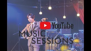 evening cinema - make it alright [YouTube Music Sessions]