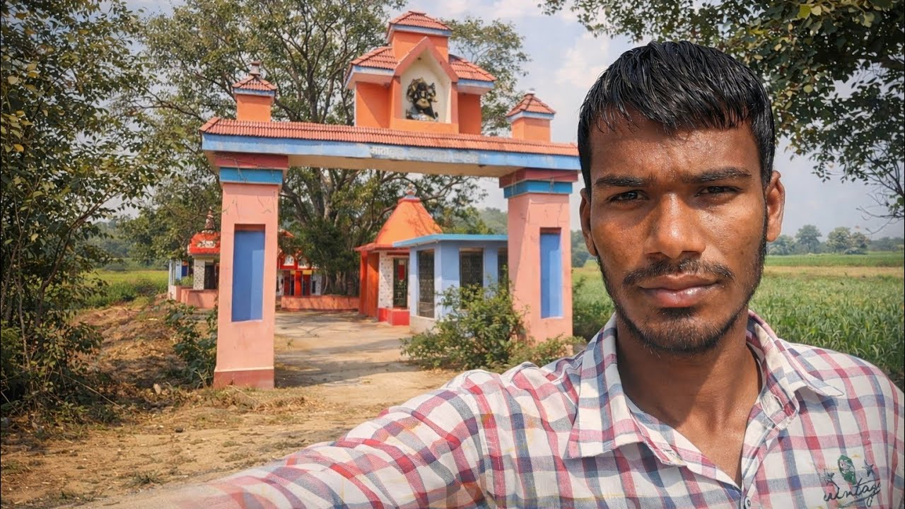 Hamare Gaon ka Sabse Sundar Mandir aur Khet-Khaliyan