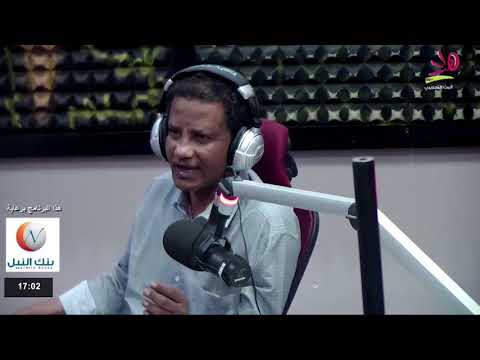 تظاهرات تطالب بإقالة مدير بنك فيصل الاسلامي الاسباب والنتائج