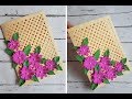 Beautiful Handmade Card for Birthday/Anniversary - DIY Card Idea